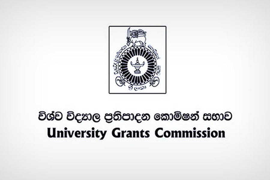 The logo of the University Grant Commission, signifying the education system of Sri Lanka and its future