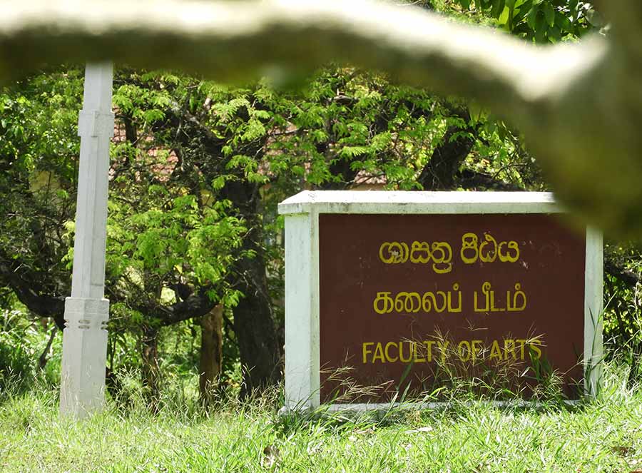 The board of the Faculty of Arts, University of Peradeniya, One of the Leading Universities of Sri Lanka